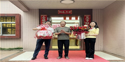 乔迁之喜，解锁新居入伙的仪式感