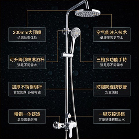 箭牌龙头AMG12S827  黄铜镀铬  铬色