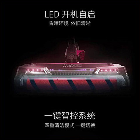 shark吸尘器S7