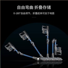 shark吸尘器S9