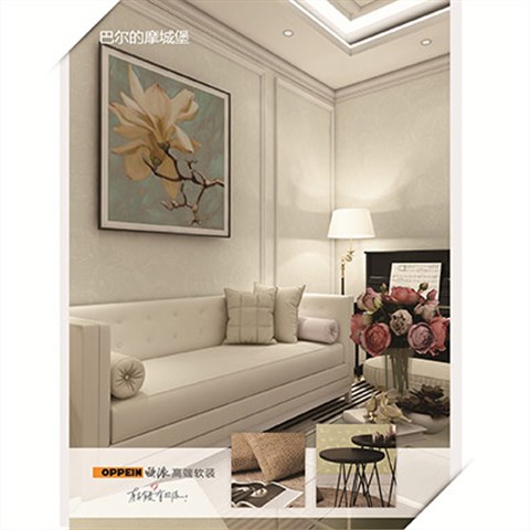 欧派 墙布 巴尔的摩城堡 定高2.9m 色织提花布复合无纺布底 美式印花暖色