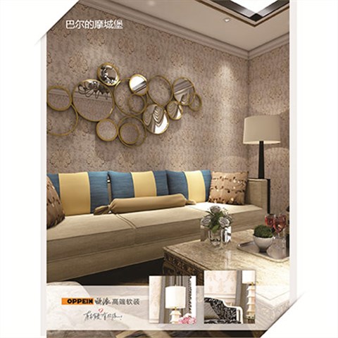 欧派 墙布 巴尔的摩城堡 定高2.9m 色织提花布复合无纺布底 美式印花暖色