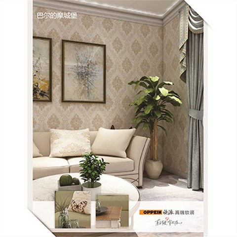 欧派 墙布 巴尔的摩城堡 定高2.9m 色织提花布复合无纺布底 美式印花暖色