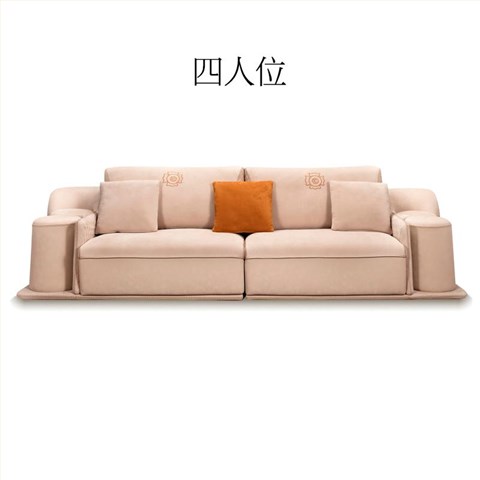 嘉诺 1+2+4组合沙发 极简 接触面为进口磨砂皮,非接触面为仿皮+俄罗斯进口落叶松+进口9cm橡筋带座包靠包羽绒填充
