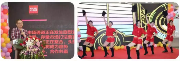 新建 DOC 文档741