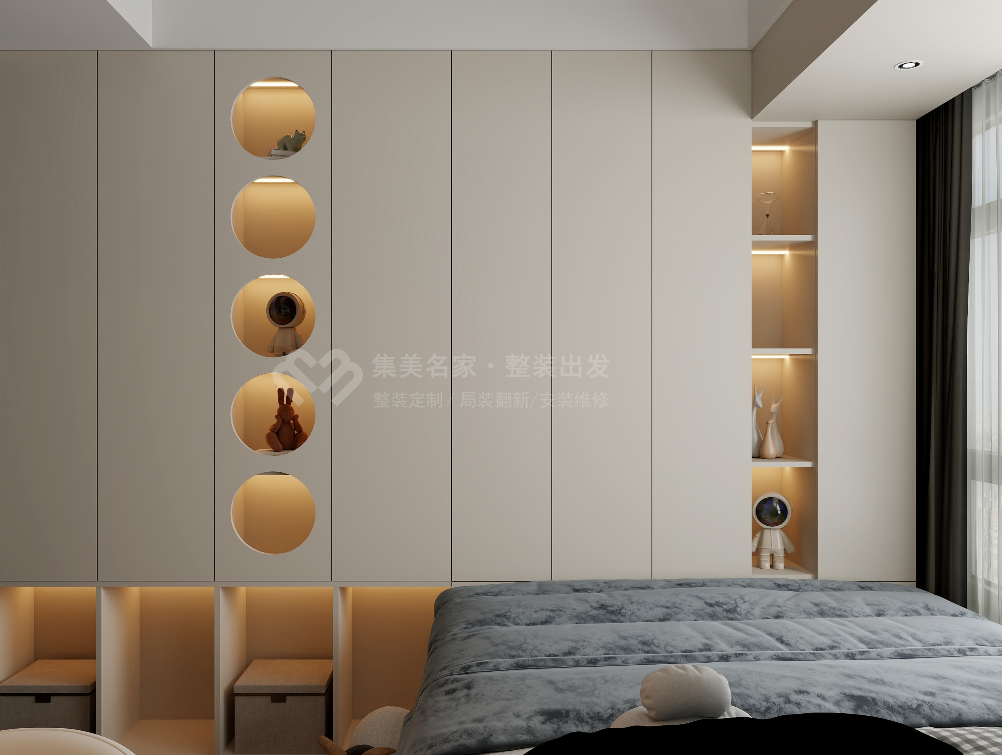 儿童房2