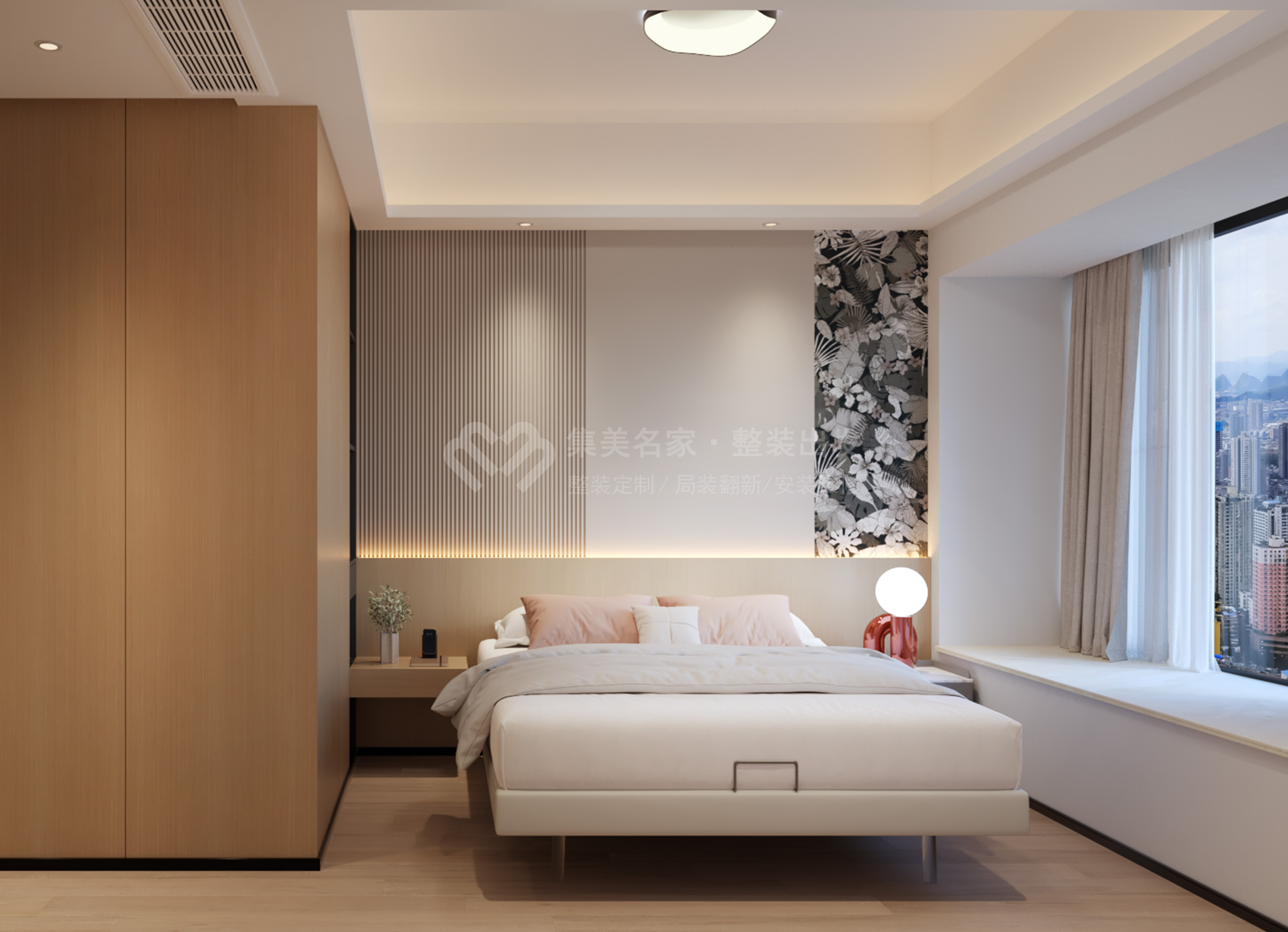 主卧-
